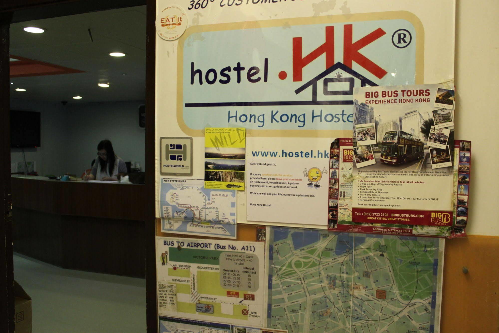 Hong Kong Hostel Экстерьер фото